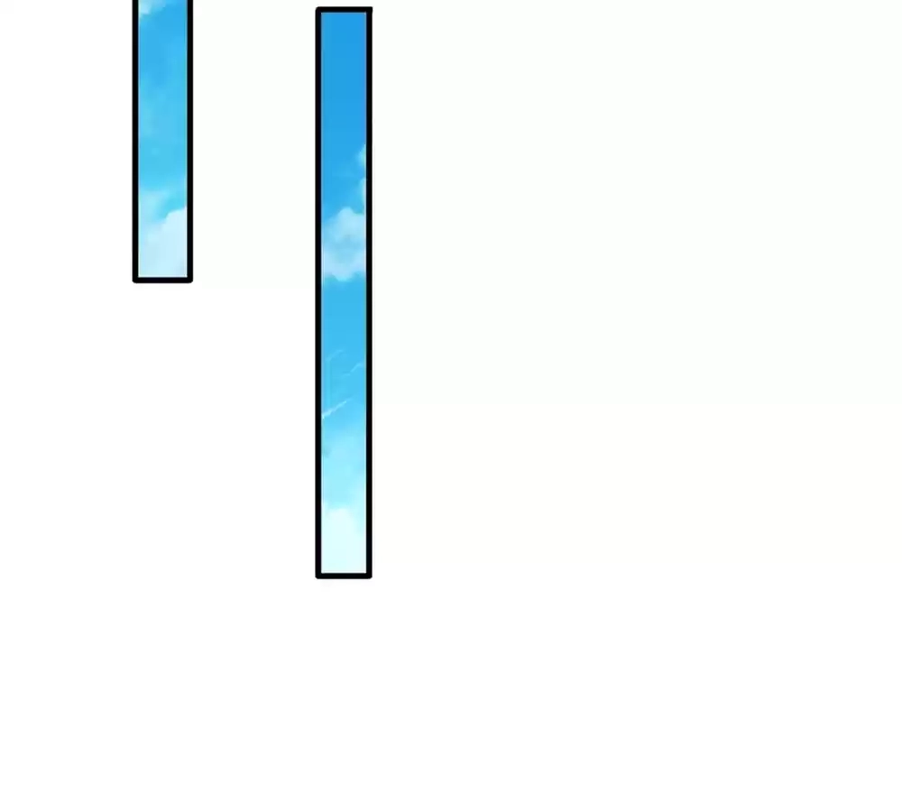 I Added All My Attributes To Strength Chapter 53 - page 16