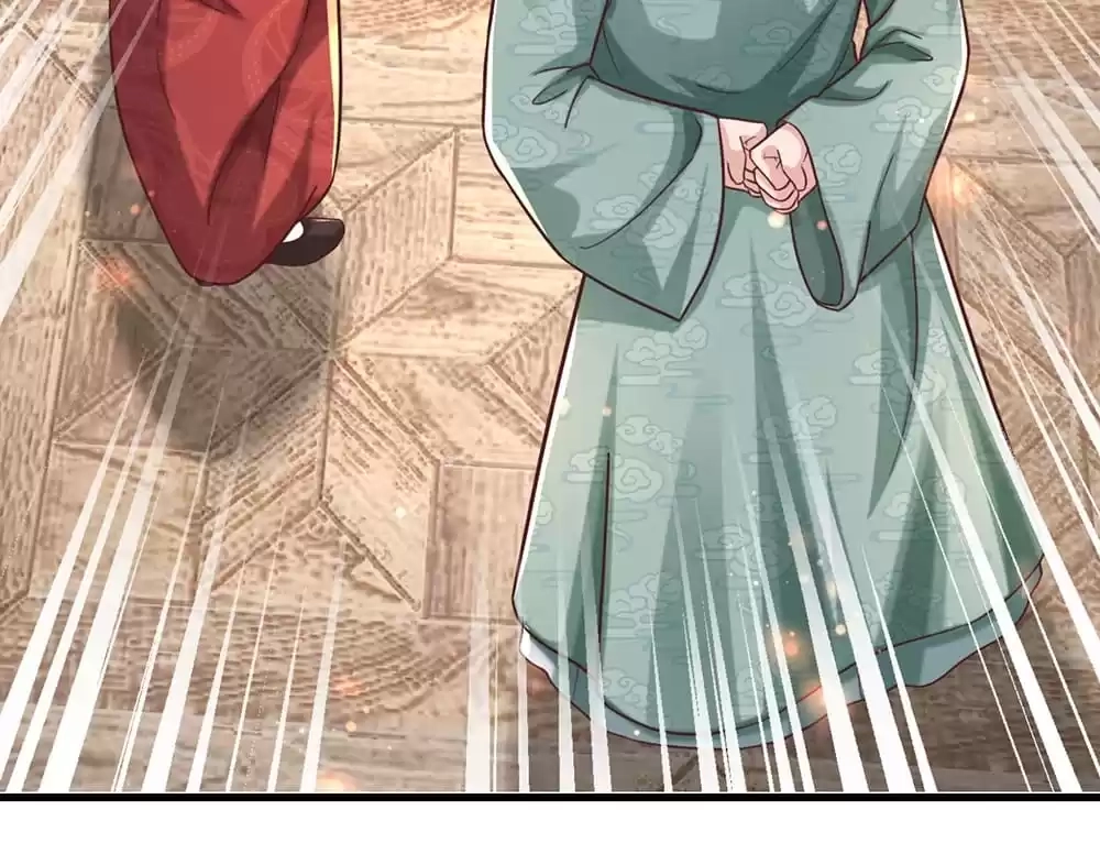 I Added All My Attributes To Strength Chapter 57 - page 32