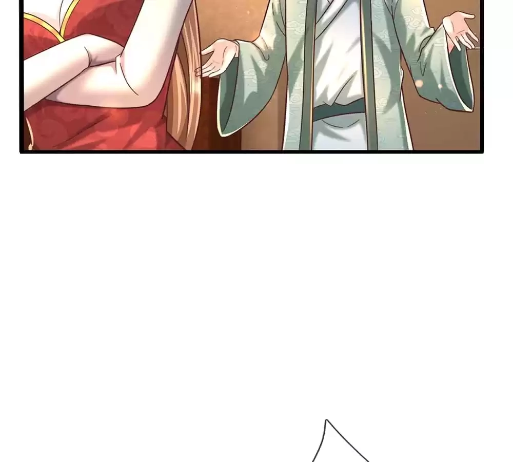 I Added All My Attributes To Strength Chapter 57 - page 43