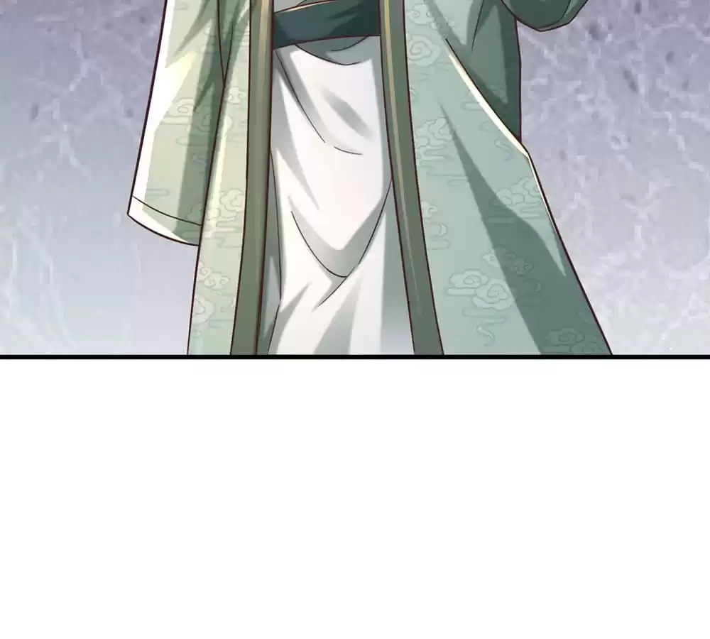 I Added All My Attributes To Strength Chapter 57 - page 51