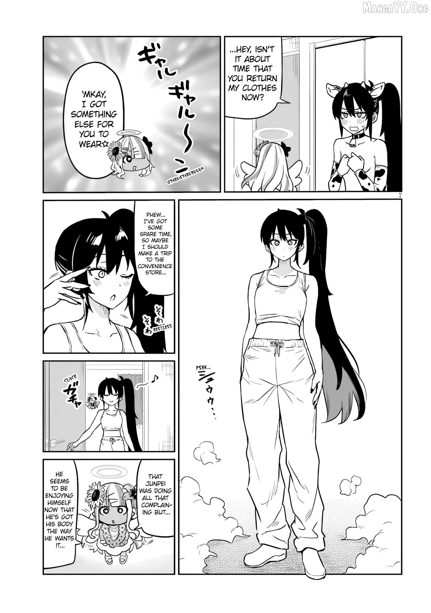 Danshi Kokoseidakedo Gyaru ni TS Shimashita Chapter 22.2 - page 7