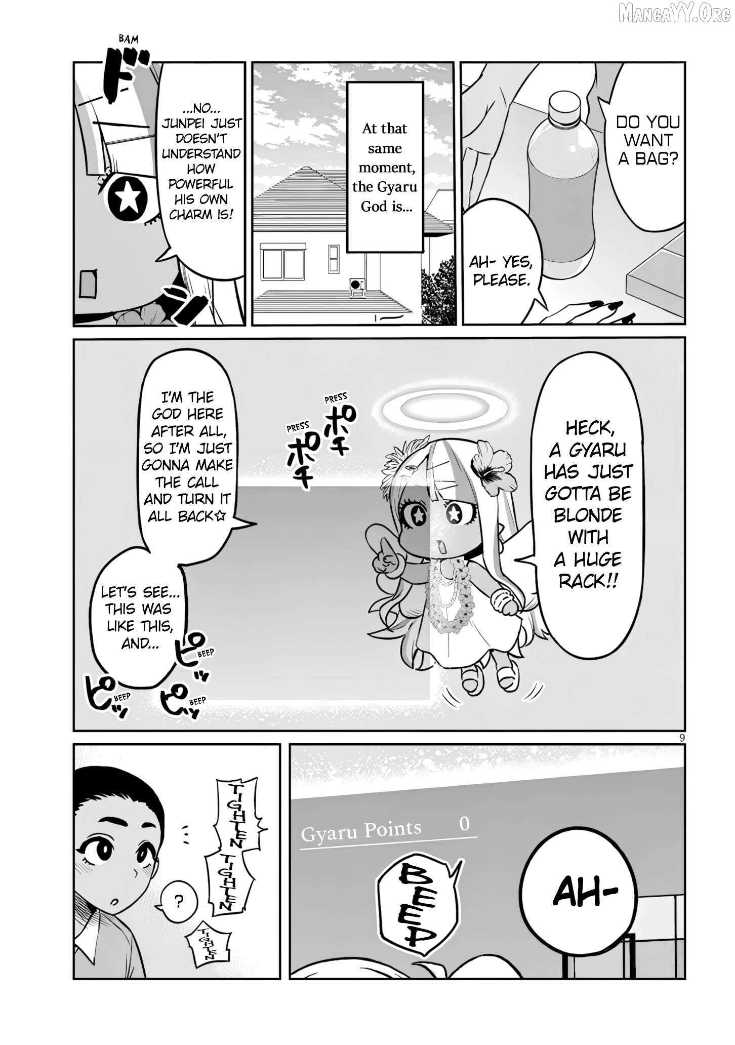 Danshi Kokoseidakedo Gyaru ni TS Shimashita Chapter 22.2 - page 9