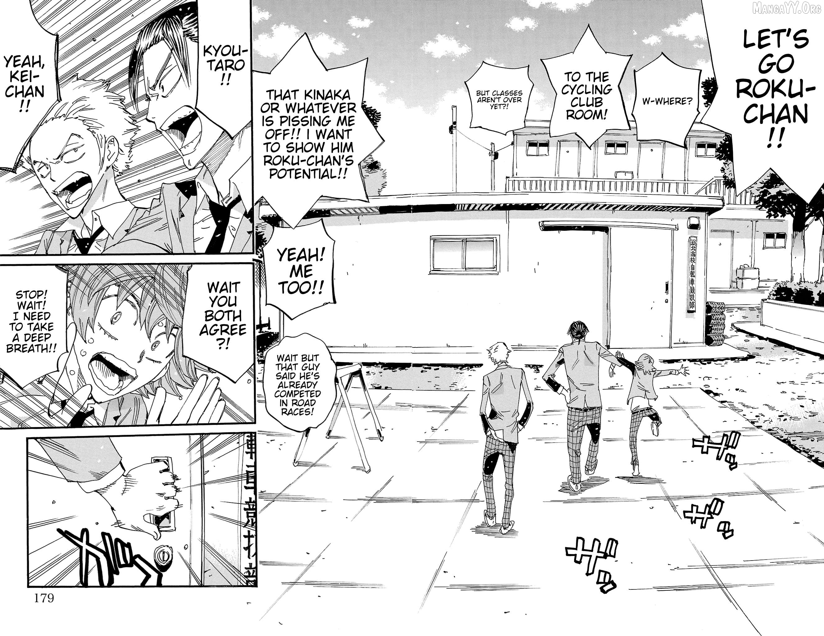 Yowamushi Pedal Chapter 694 - page 12