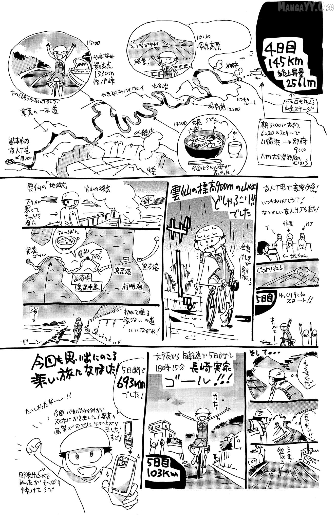 Yowamushi Pedal Chapter 694 - page 23