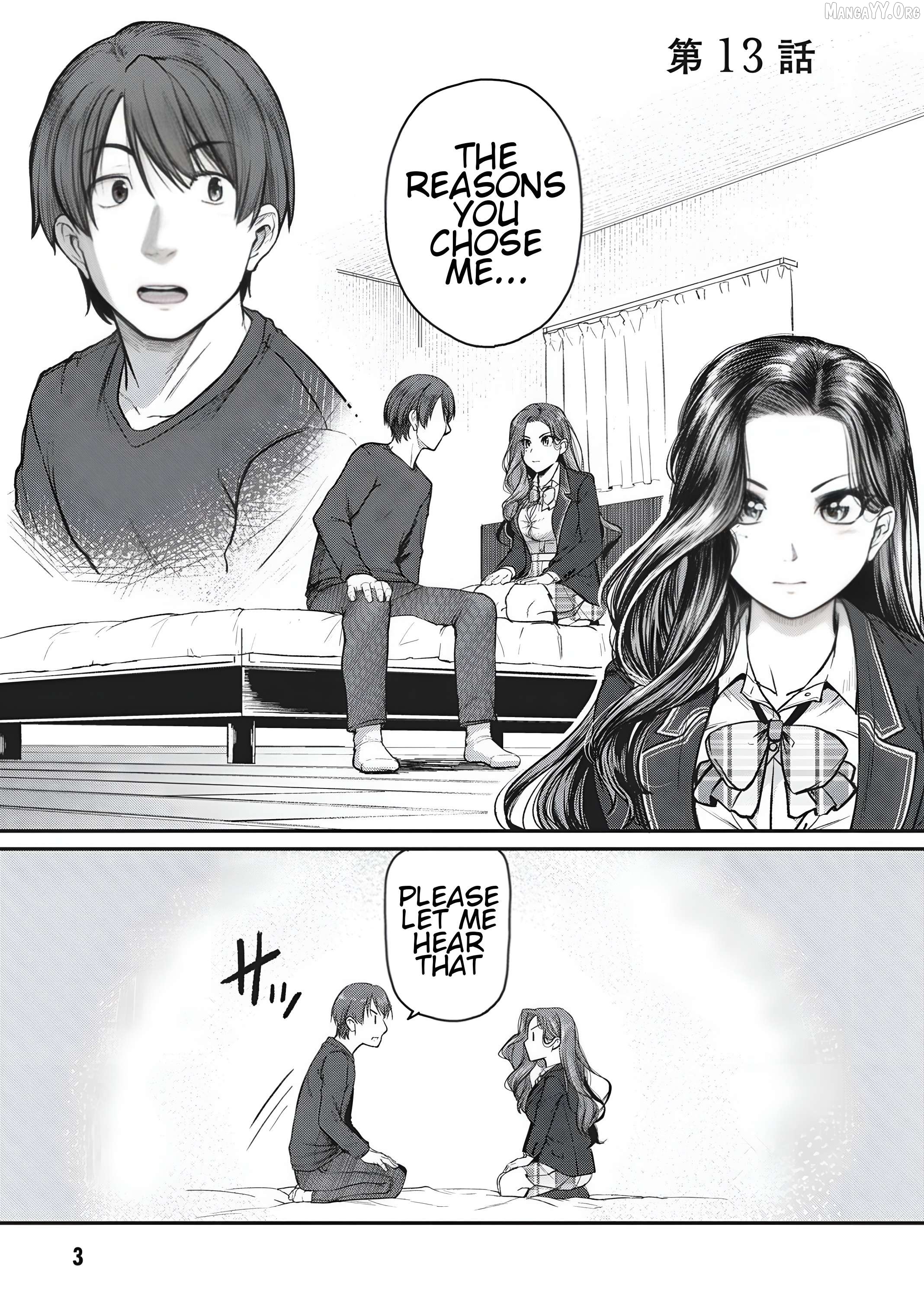 On My Way Home from Work, My Beautiful Single Boss Asked Me to Do Something for Her Chapter 13 - page 1