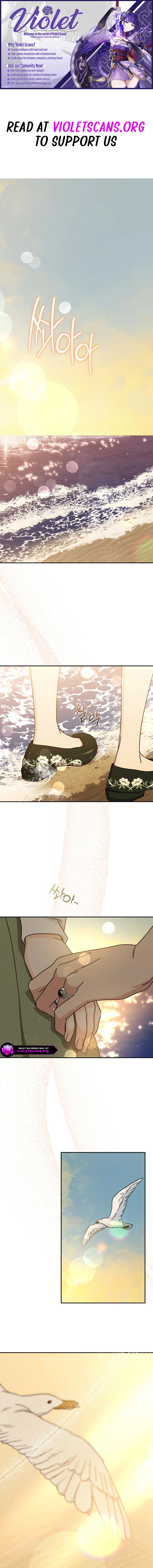 The Sea Captain's Bride Chapter 122 - page 1