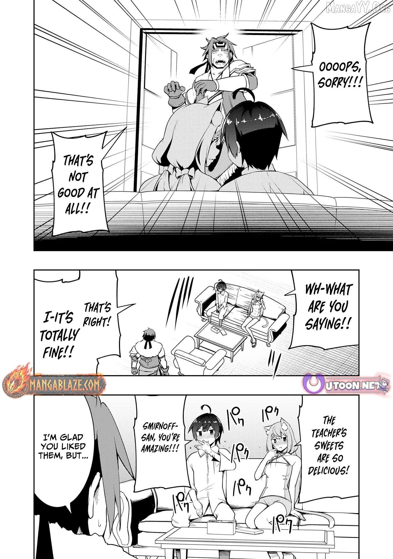 The Reincarnated Noble Who Was Exiled, Uses a Useless Skill to Rule Over Domestic Affairs~ Was Supposed to Run the Territory Freely, but Thanks to the Skill "Gacha", Ended Up Creating the Strongest Territory~ Chapter 20 - page 10