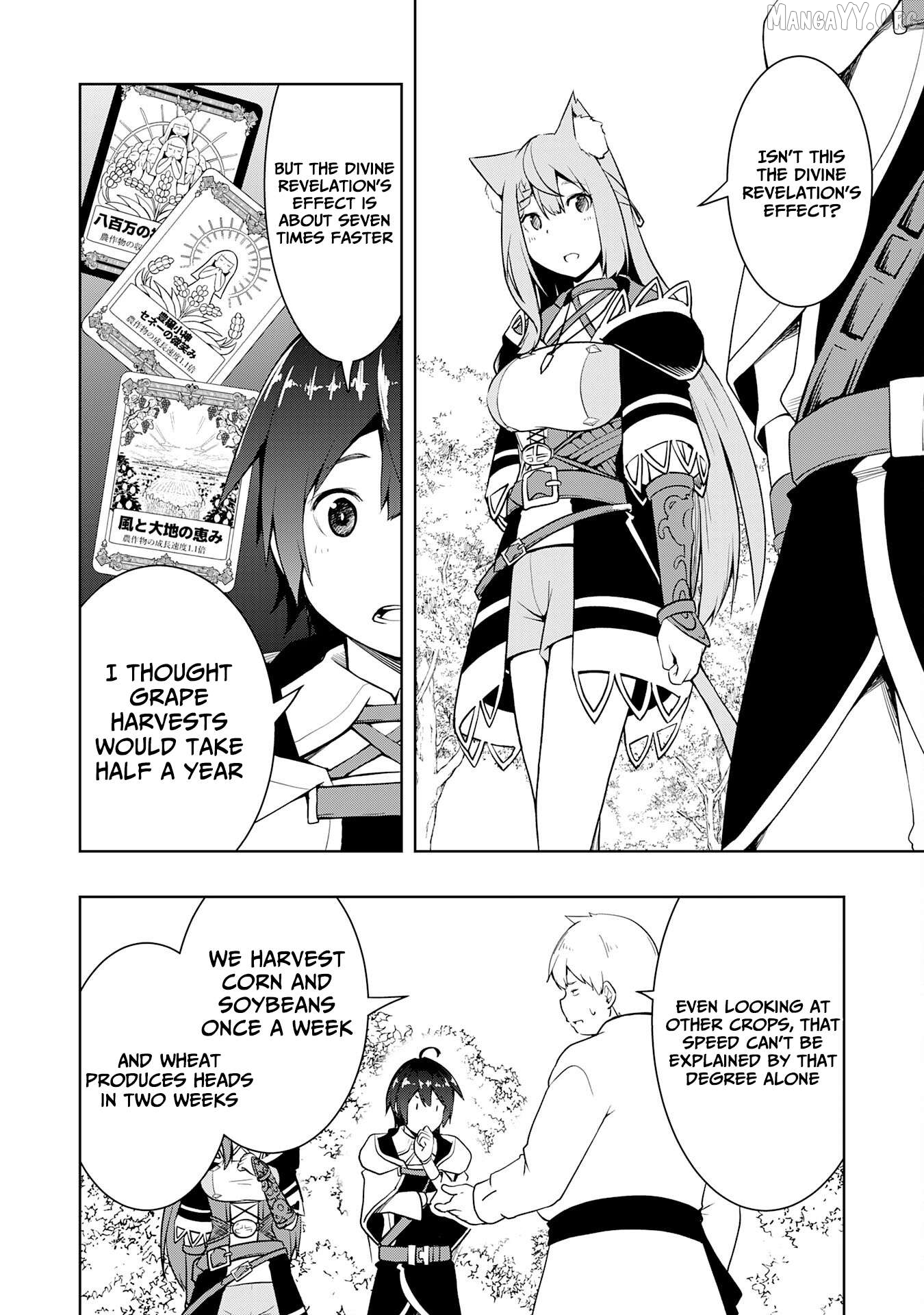The Reincarnated Noble Who Was Exiled, Uses a Useless Skill to Rule Over Domestic Affairs~ Was Supposed to Run the Territory Freely, but Thanks to the Skill "Gacha", Ended Up Creating the Strongest Territory~ Chapter 20 - page 18