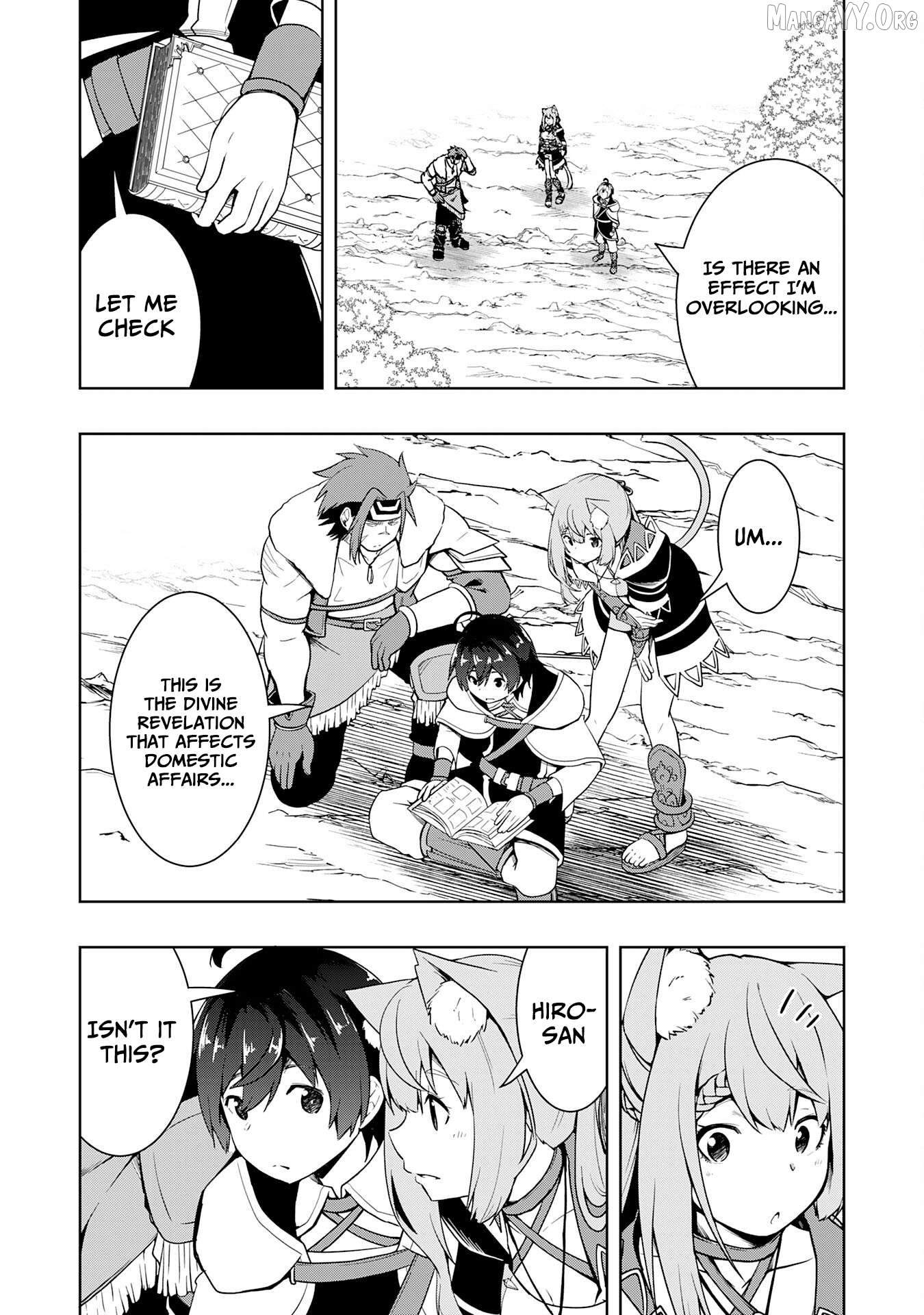 The Reincarnated Noble Who Was Exiled, Uses a Useless Skill to Rule Over Domestic Affairs~ Was Supposed to Run the Territory Freely, but Thanks to the Skill "Gacha", Ended Up Creating the Strongest Territory~ Chapter 20 - page 19