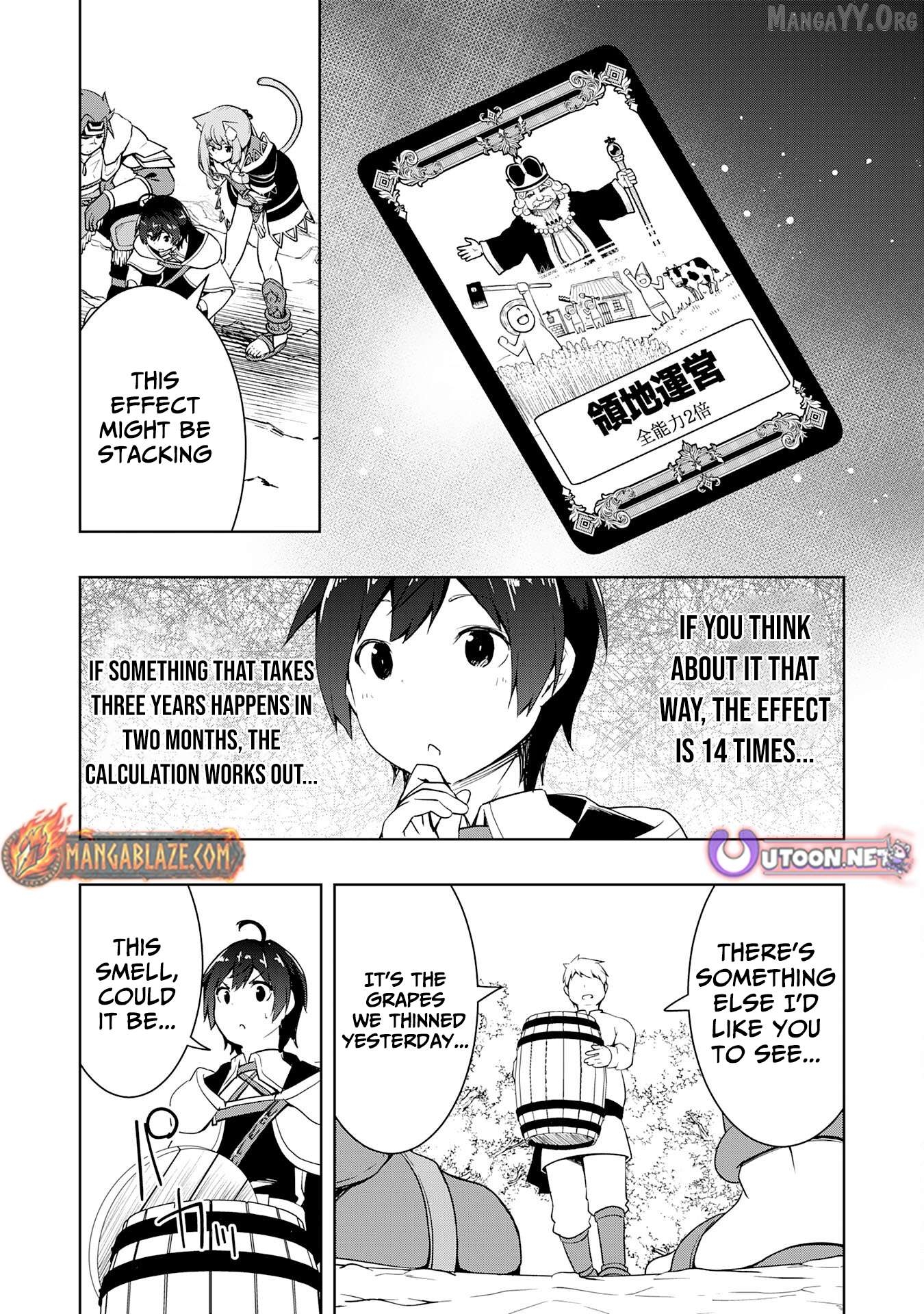 The Reincarnated Noble Who Was Exiled, Uses a Useless Skill to Rule Over Domestic Affairs~ Was Supposed to Run the Territory Freely, but Thanks to the Skill "Gacha", Ended Up Creating the Strongest Territory~ Chapter 20 - page 20