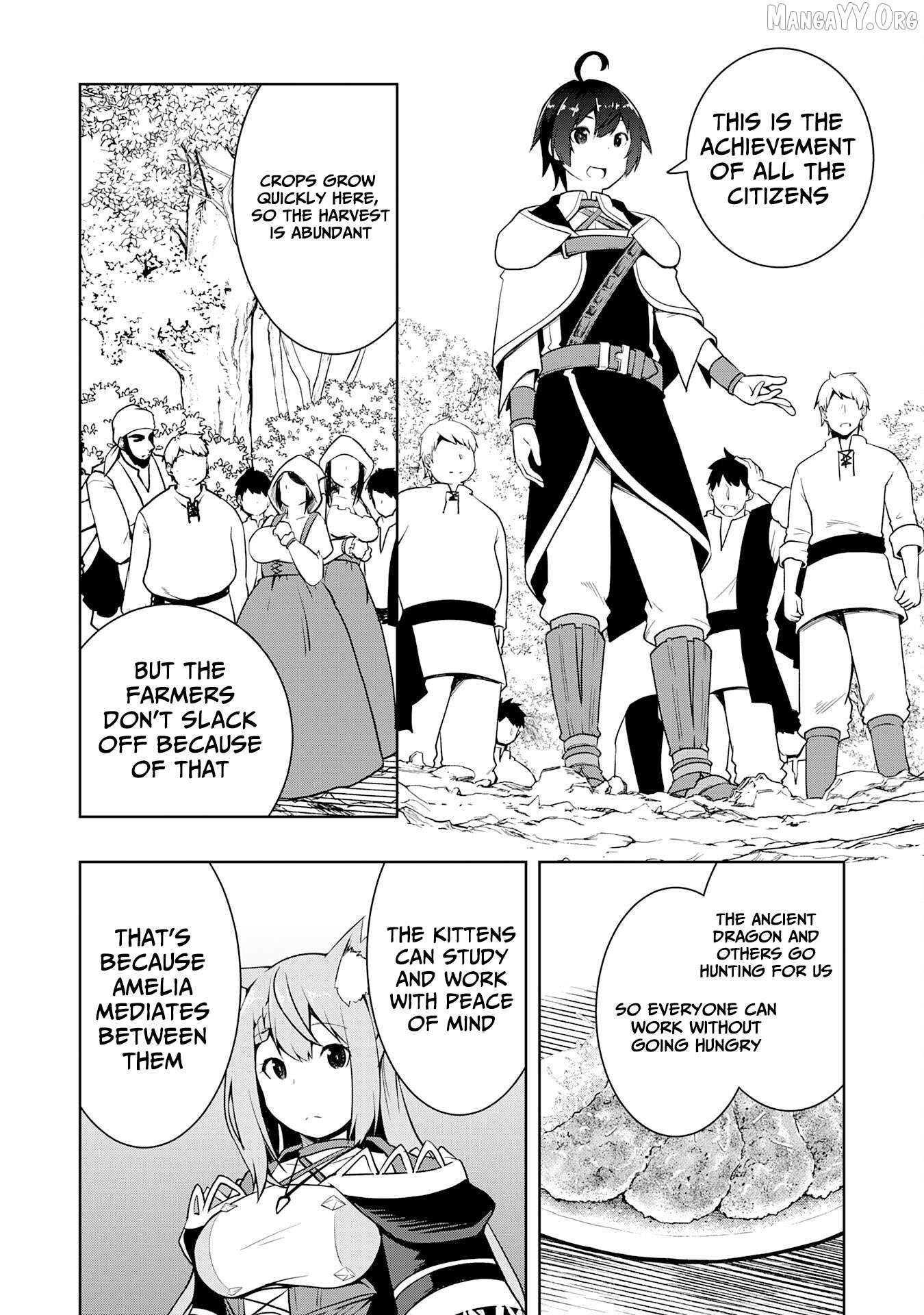 The Reincarnated Noble Who Was Exiled, Uses a Useless Skill to Rule Over Domestic Affairs~ Was Supposed to Run the Territory Freely, but Thanks to the Skill "Gacha", Ended Up Creating the Strongest Territory~ Chapter 20 - page 22