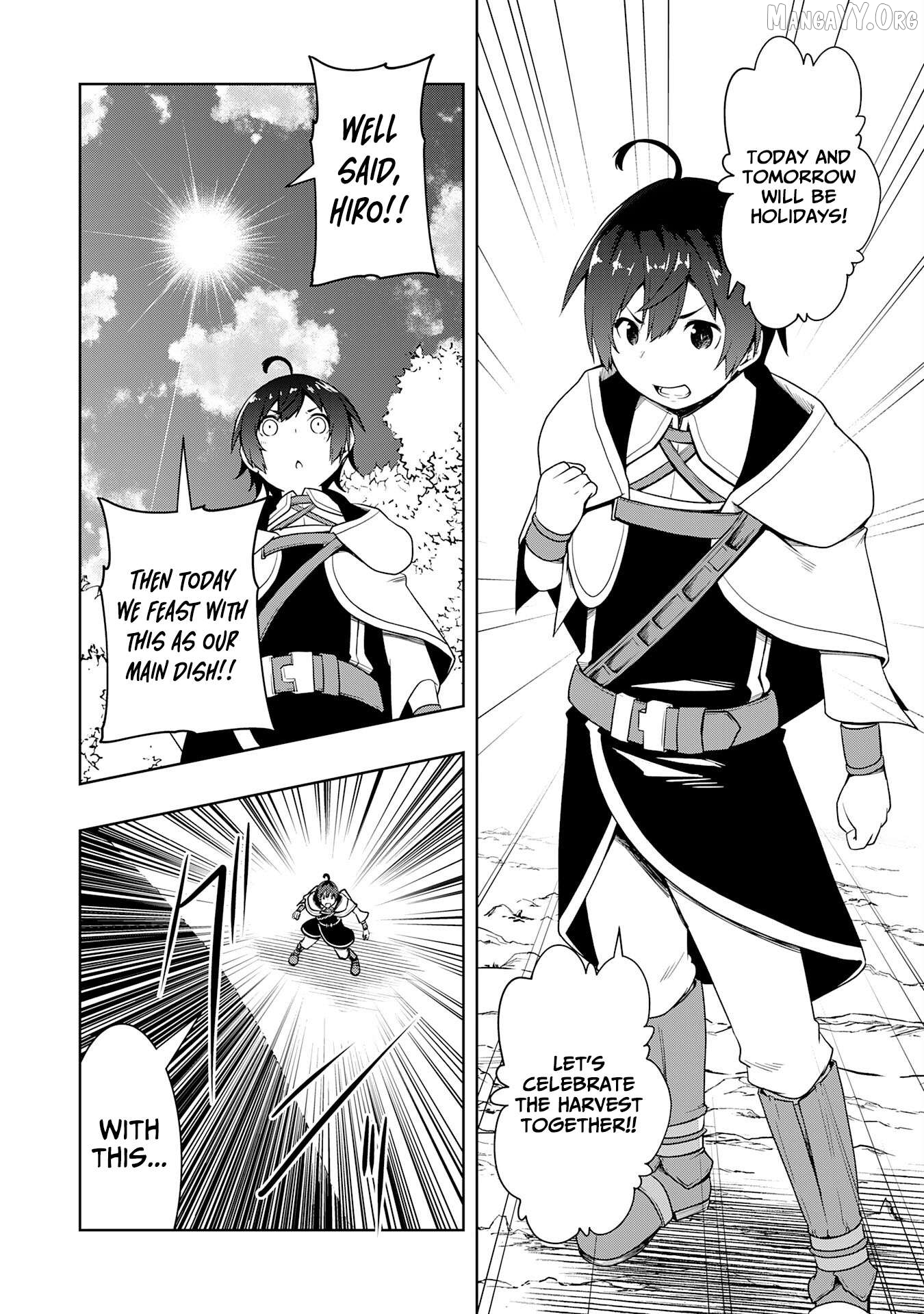The Reincarnated Noble Who Was Exiled, Uses a Useless Skill to Rule Over Domestic Affairs~ Was Supposed to Run the Territory Freely, but Thanks to the Skill "Gacha", Ended Up Creating the Strongest Territory~ Chapter 20 - page 24