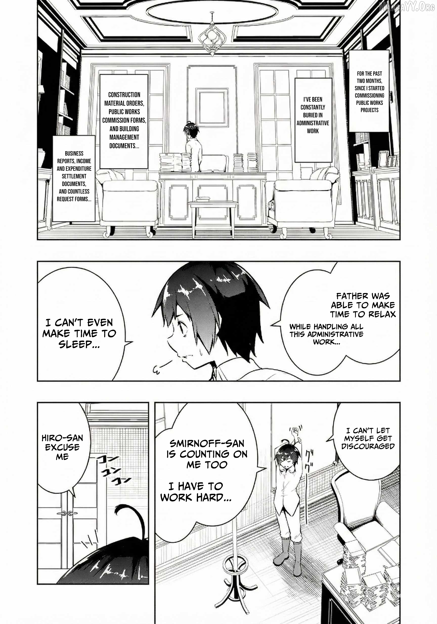 The Reincarnated Noble Who Was Exiled, Uses a Useless Skill to Rule Over Domestic Affairs~ Was Supposed to Run the Territory Freely, but Thanks to the Skill "Gacha", Ended Up Creating the Strongest Territory~ Chapter 20 - page 3