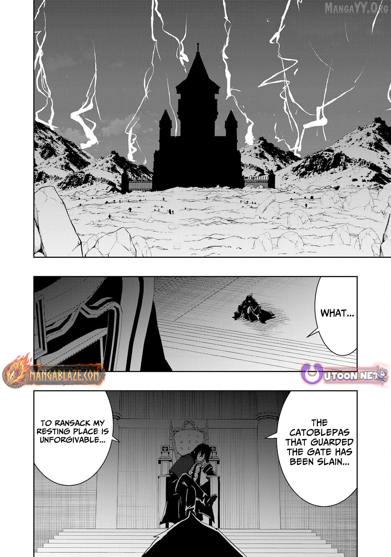 The Reincarnated Noble Who Was Exiled, Uses a Useless Skill to Rule Over Domestic Affairs~ Was Supposed to Run the Territory Freely, but Thanks to the Skill "Gacha", Ended Up Creating the Strongest Territory~ Chapter 20 - page 30