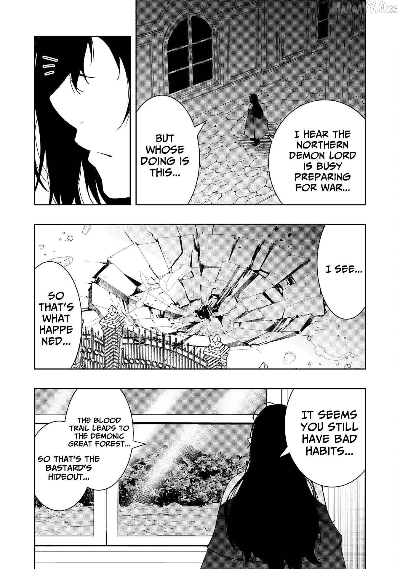 The Reincarnated Noble Who Was Exiled, Uses a Useless Skill to Rule Over Domestic Affairs~ Was Supposed to Run the Territory Freely, but Thanks to the Skill "Gacha", Ended Up Creating the Strongest Territory~ Chapter 20 - page 31