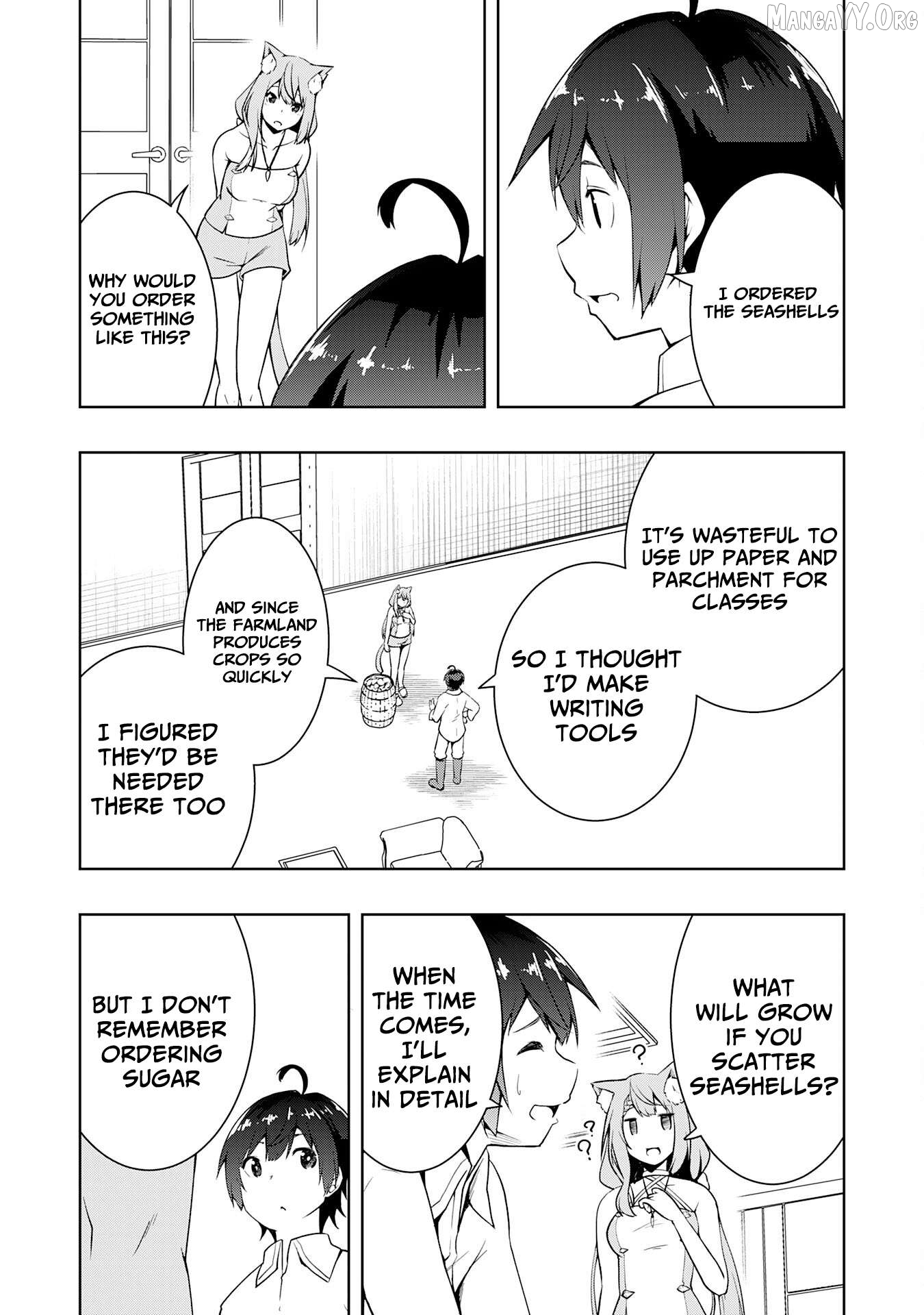 The Reincarnated Noble Who Was Exiled, Uses a Useless Skill to Rule Over Domestic Affairs~ Was Supposed to Run the Territory Freely, but Thanks to the Skill "Gacha", Ended Up Creating the Strongest Territory~ Chapter 20 - page 5
