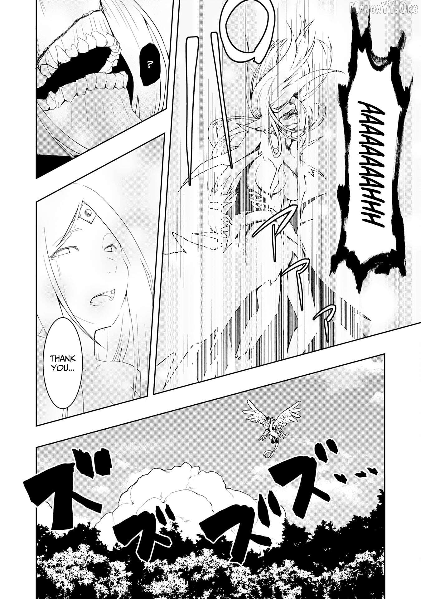 The Reincarnated Noble Who Was Exiled, Uses a Useless Skill to Rule Over Domestic Affairs~ Was Supposed to Run the Territory Freely, but Thanks to the Skill "Gacha", Ended Up Creating the Strongest Territory~ Chapter 21 - page 32