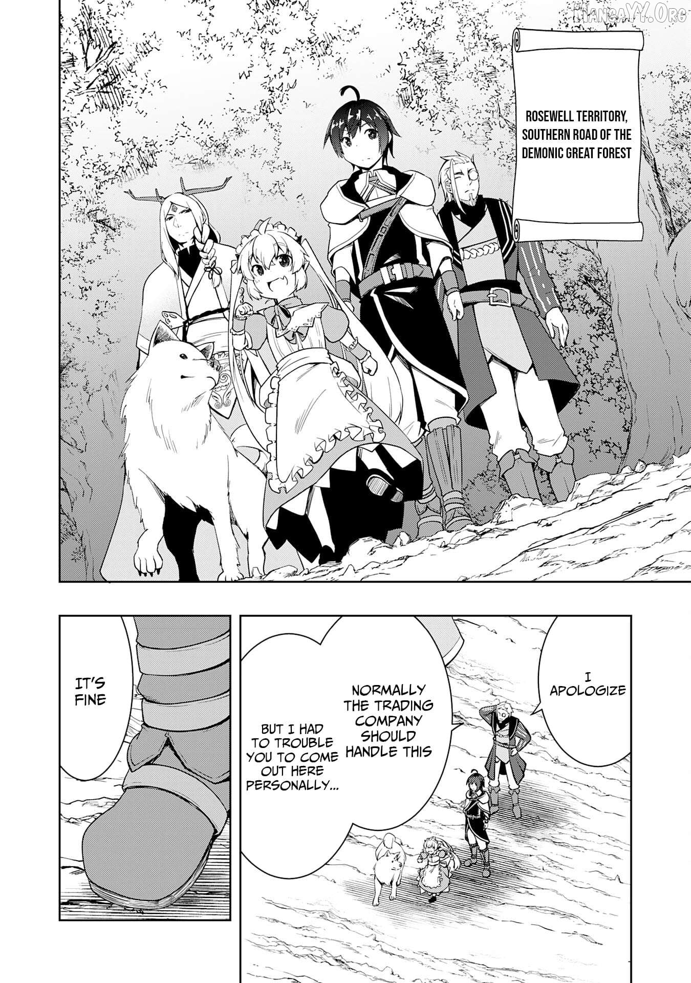 The Reincarnated Noble Who Was Exiled, Uses a Useless Skill to Rule Over Domestic Affairs~ Was Supposed to Run the Territory Freely, but Thanks to the Skill "Gacha", Ended Up Creating the Strongest Territory~ Chapter 21 - page 4