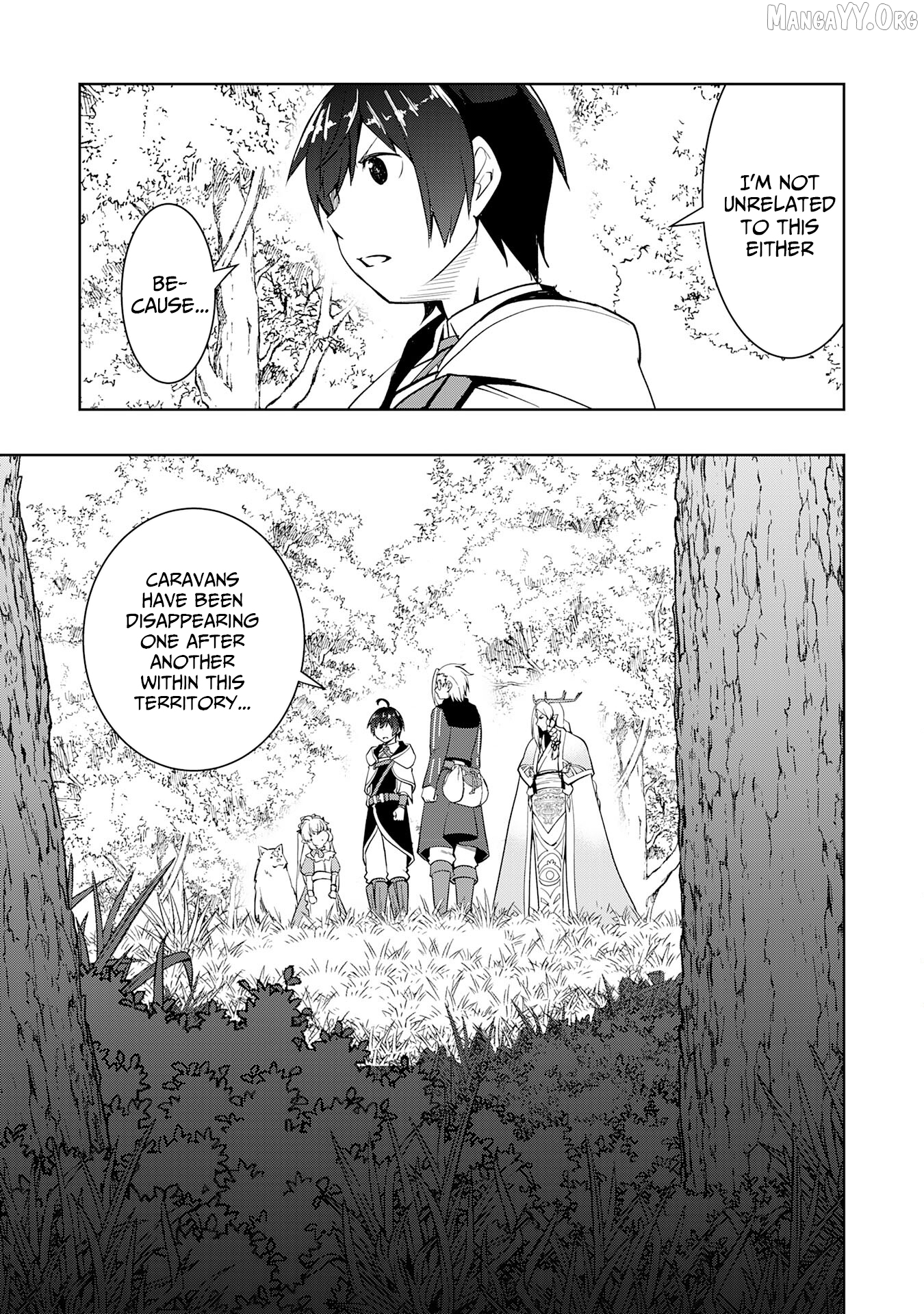 The Reincarnated Noble Who Was Exiled, Uses a Useless Skill to Rule Over Domestic Affairs~ Was Supposed to Run the Territory Freely, but Thanks to the Skill "Gacha", Ended Up Creating the Strongest Territory~ Chapter 21 - page 5