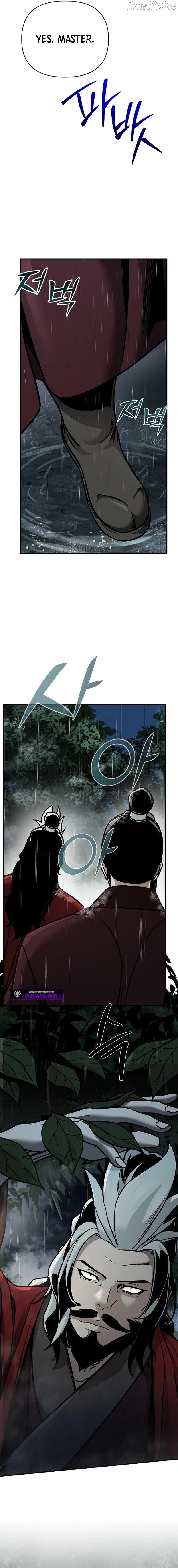 The Suspicious Boy Is One of the World's Top Ten Masters Chapter 103 - page 21