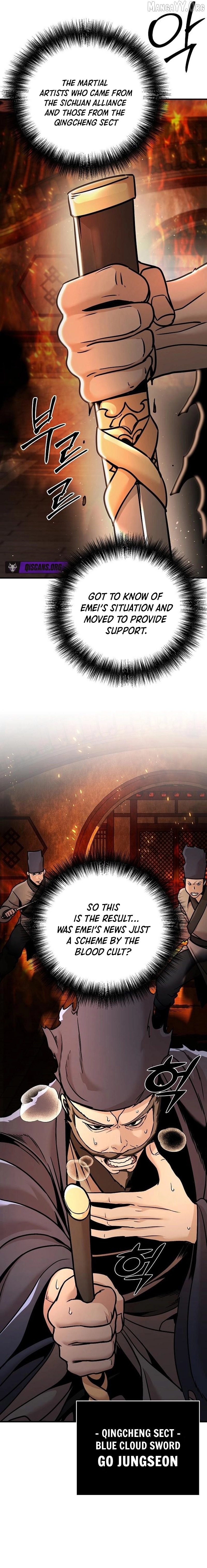 The Suspicious Boy Is One of the World's Top Ten Masters Chapter 103 - page 3