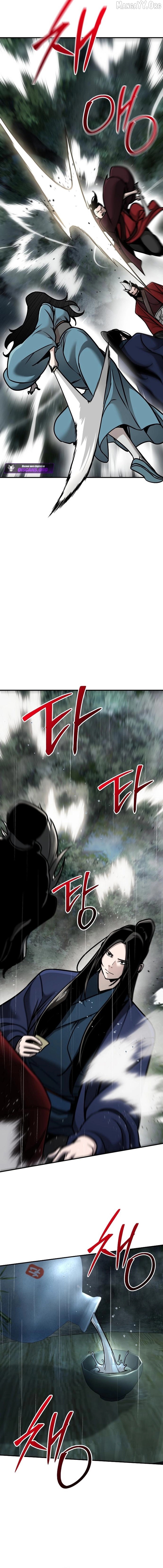 The Suspicious Boy Is One of the World's Top Ten Masters Chapter 104 - page 4