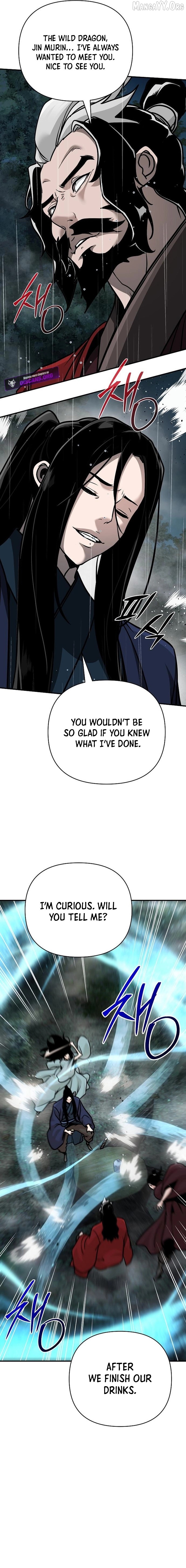 The Suspicious Boy Is One of the World's Top Ten Masters Chapter 104 - page 5