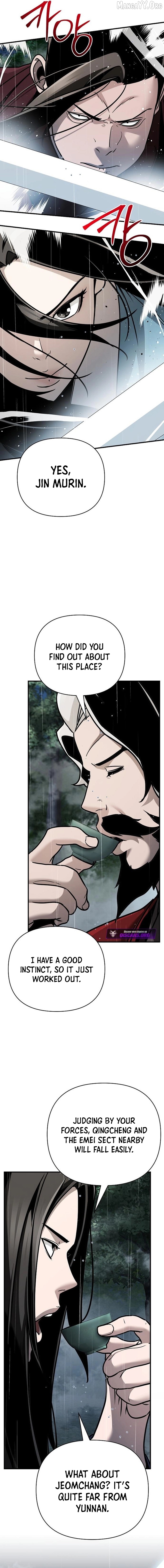 The Suspicious Boy Is One of the World's Top Ten Masters Chapter 104 - page 8