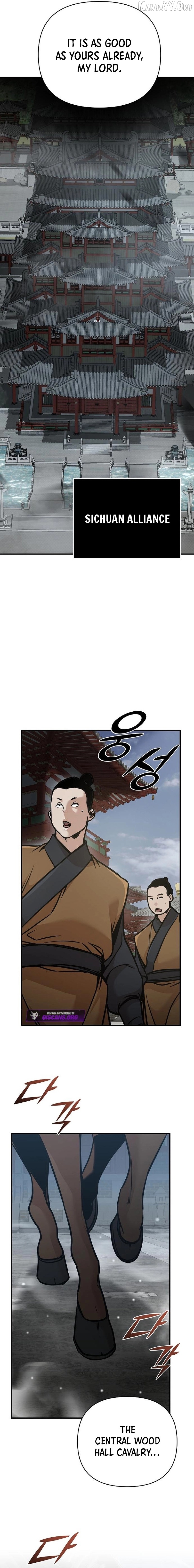 The Suspicious Boy Is One of the World's Top Ten Masters Chapter 105 - page 6