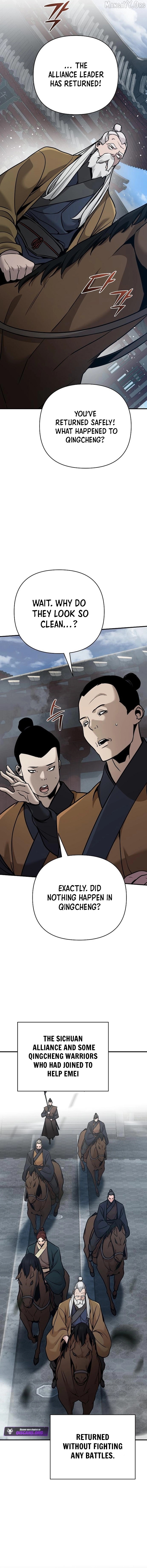 The Suspicious Boy Is One of the World's Top Ten Masters Chapter 105 - page 7