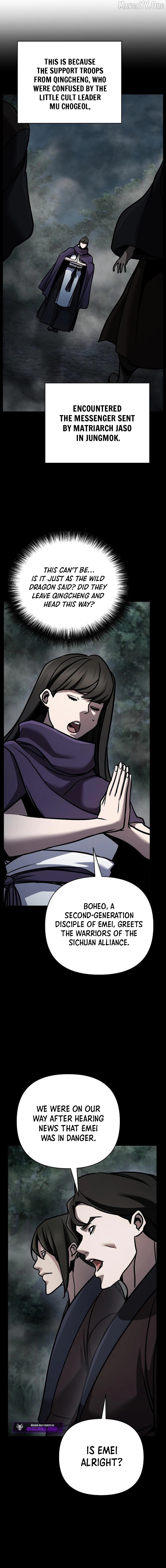 The Suspicious Boy Is One of the World's Top Ten Masters Chapter 105 - page 8