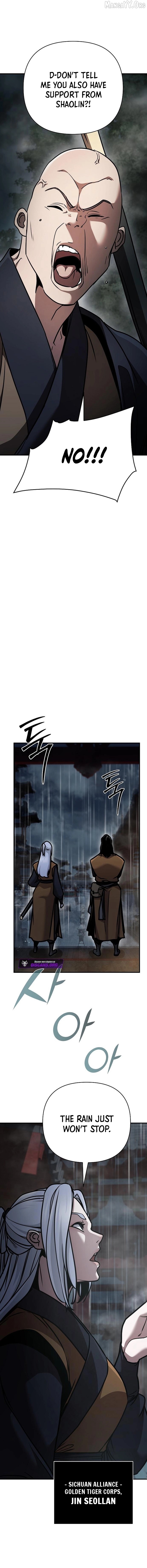 The Suspicious Boy Is One of the World's Top Ten Masters Chapter 106 - page 2
