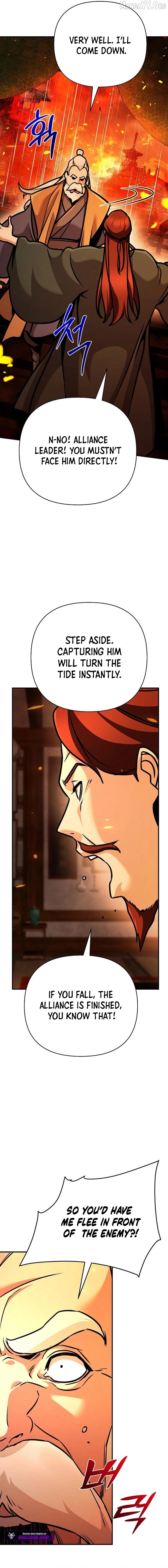 The Suspicious Boy Is One of the World's Top Ten Masters Chapter 106 - page 21