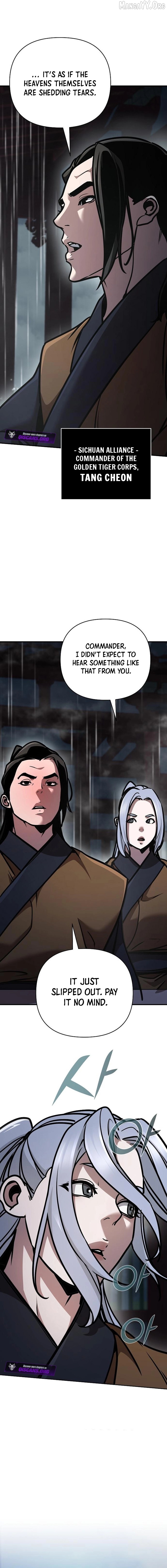 The Suspicious Boy Is One of the World's Top Ten Masters Chapter 106 - page 3