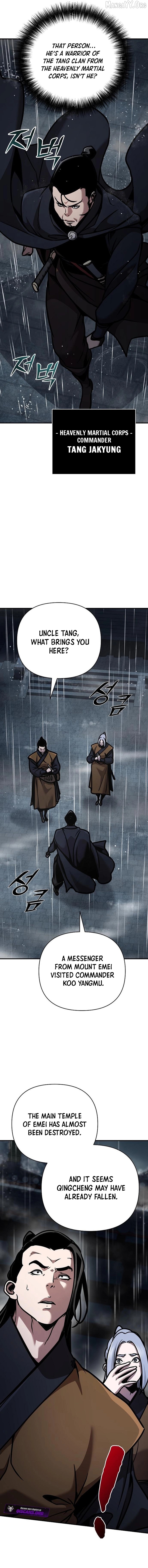 The Suspicious Boy Is One of the World's Top Ten Masters Chapter 106 - page 5