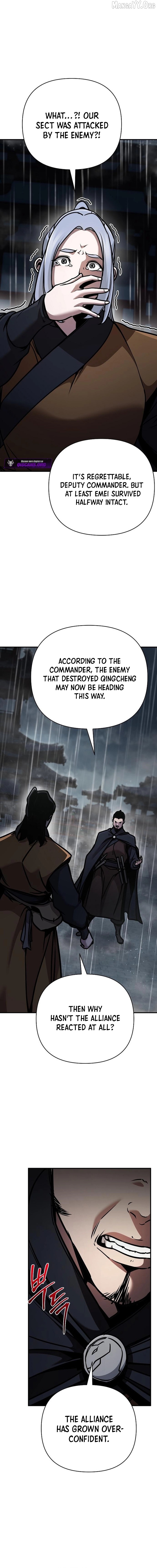 The Suspicious Boy Is One of the World's Top Ten Masters Chapter 106 - page 6