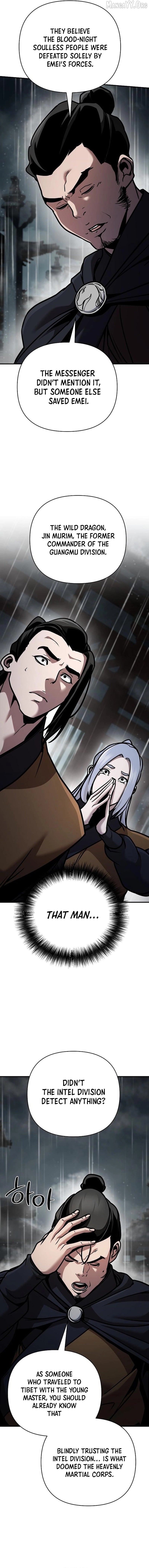 The Suspicious Boy Is One of the World's Top Ten Masters Chapter 106 - page 7