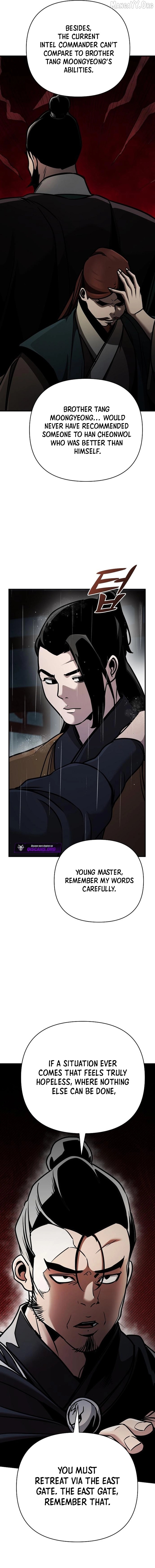 The Suspicious Boy Is One of the World's Top Ten Masters Chapter 106 - page 8