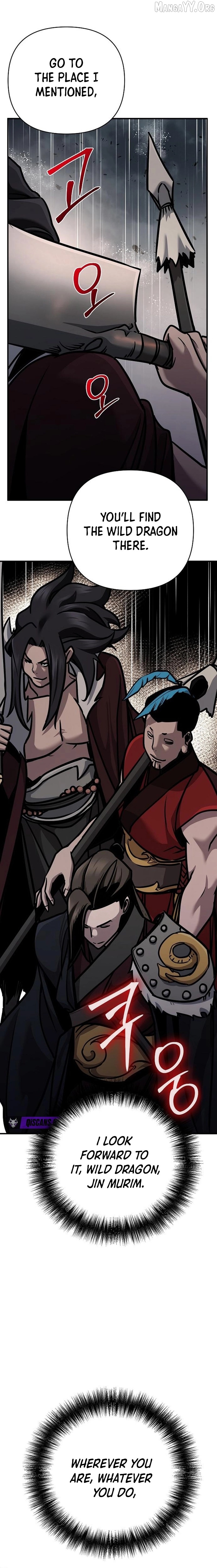 The Suspicious Boy Is One of the World's Top Ten Masters Chapter 107 - page 3