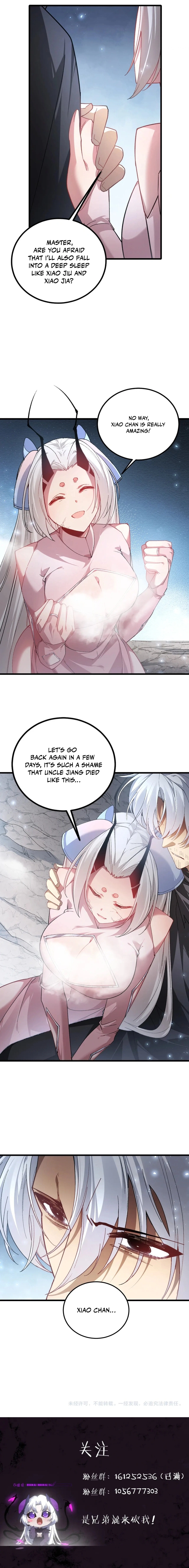 Overlord of Insects Chapter 104 - page 12