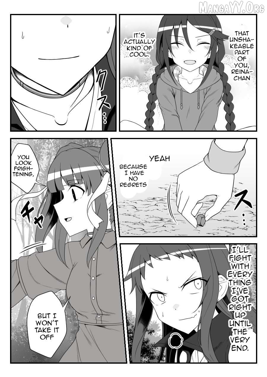 THE iDOLM@STER Cinderella Girls - Daremasu Battle Royale (Doujinshi) Chapter 45 - page 1