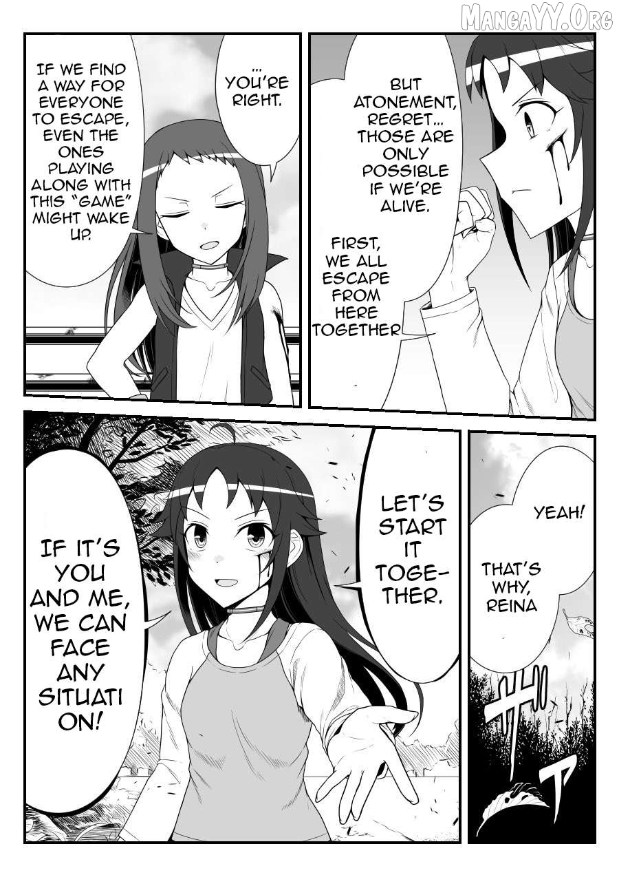 THE iDOLM@STER Cinderella Girls - Daremasu Battle Royale (Doujinshi) Chapter 45 - page 10