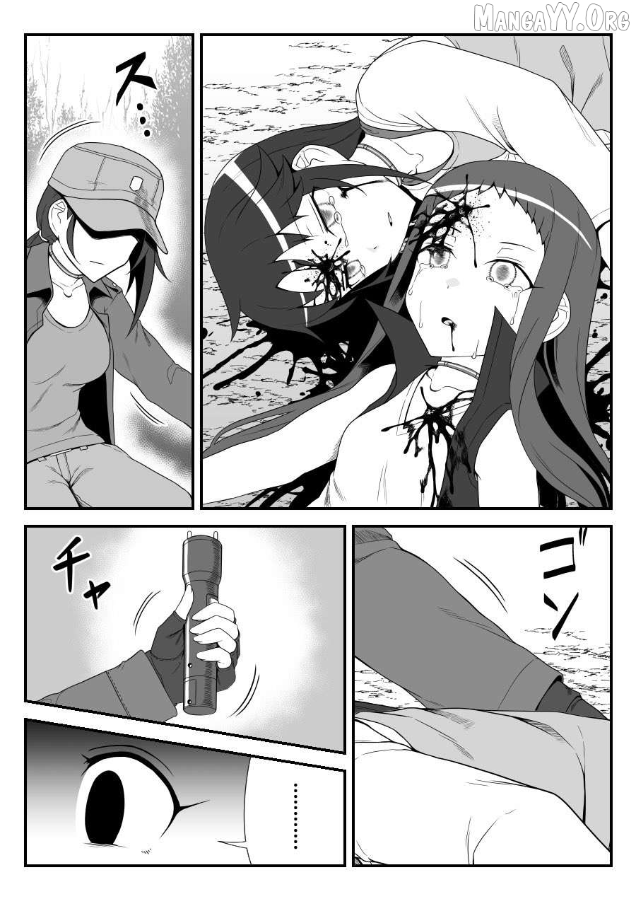 THE iDOLM@STER Cinderella Girls - Daremasu Battle Royale (Doujinshi) Chapter 45 - page 19