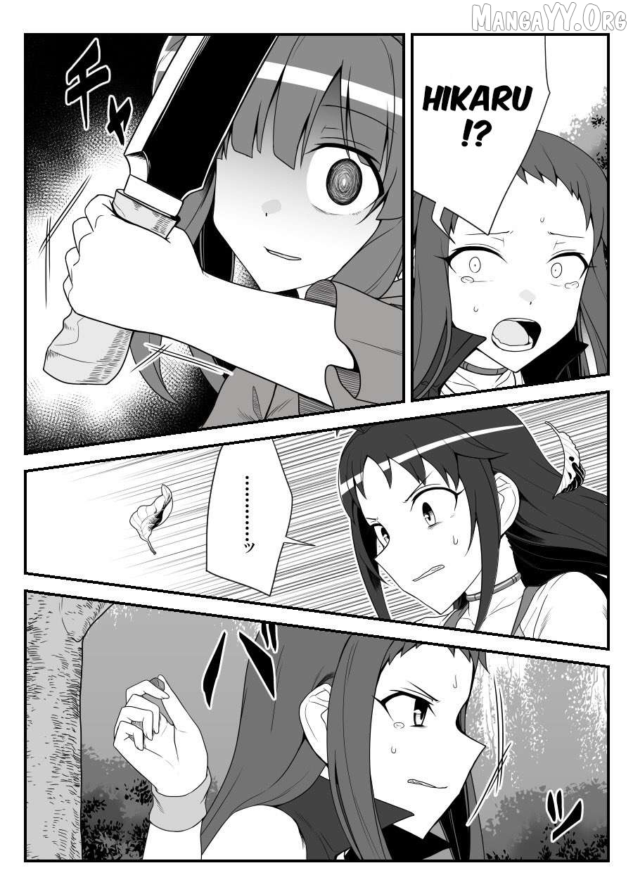 THE iDOLM@STER Cinderella Girls - Daremasu Battle Royale (Doujinshi) Chapter 45 - page 3