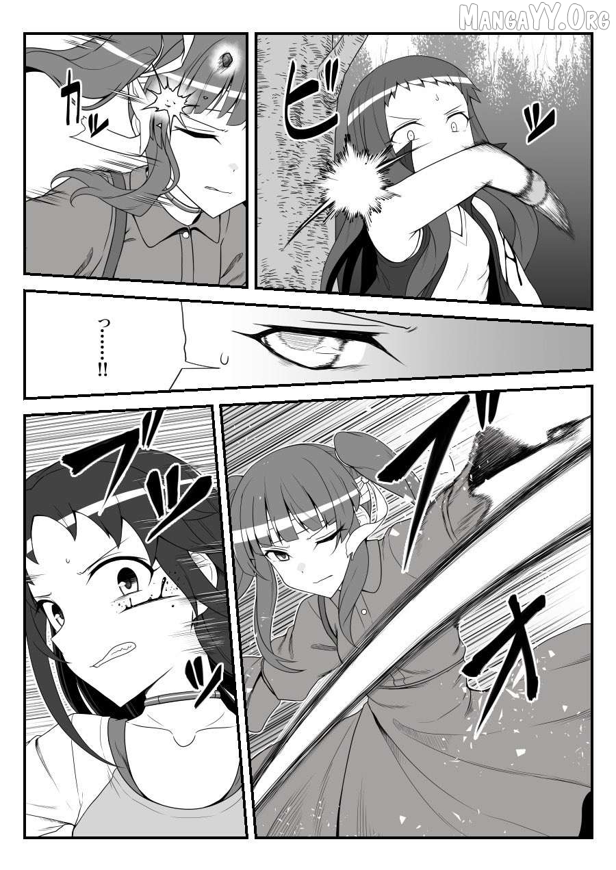 THE iDOLM@STER Cinderella Girls - Daremasu Battle Royale (Doujinshi) Chapter 45 - page 4