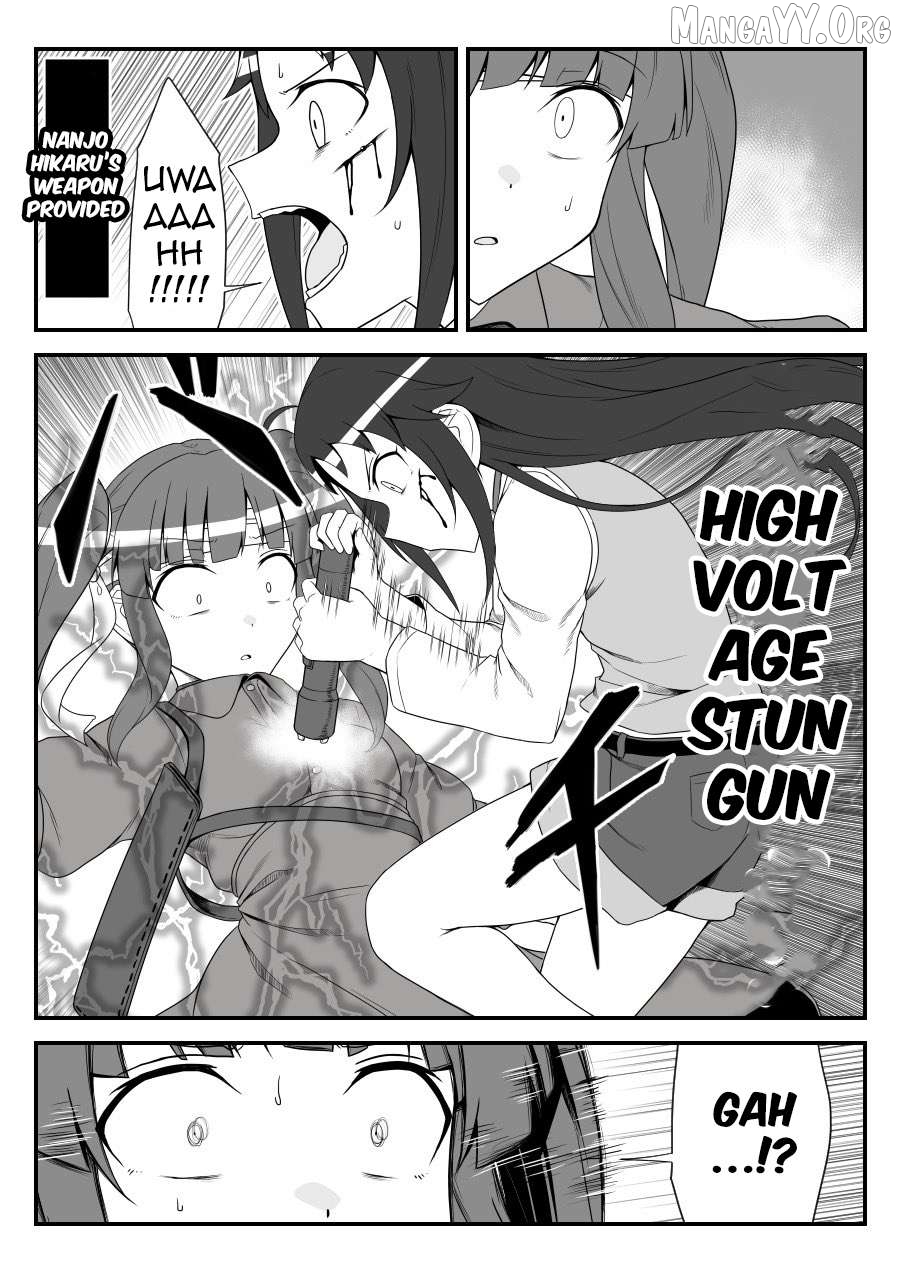 THE iDOLM@STER Cinderella Girls - Daremasu Battle Royale (Doujinshi) Chapter 45 - page 5