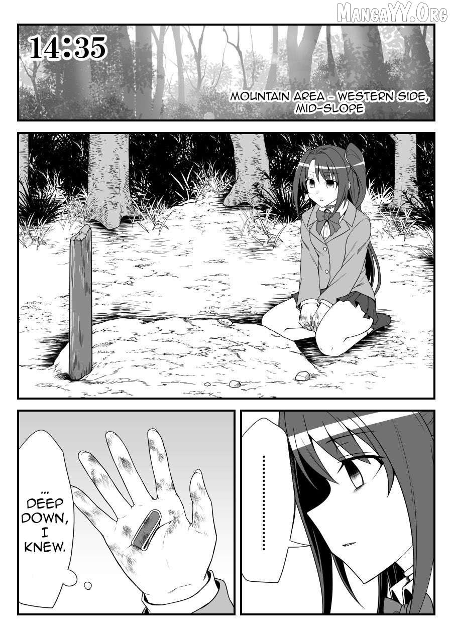 THE iDOLM@STER Cinderella Girls - Daremasu Battle Royale (Doujinshi) Chapter 46 - page 1