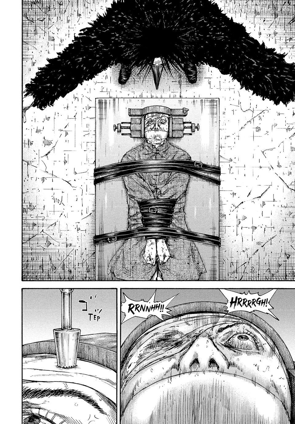 Manchuria Opium Squad Chapter 195 - page 13