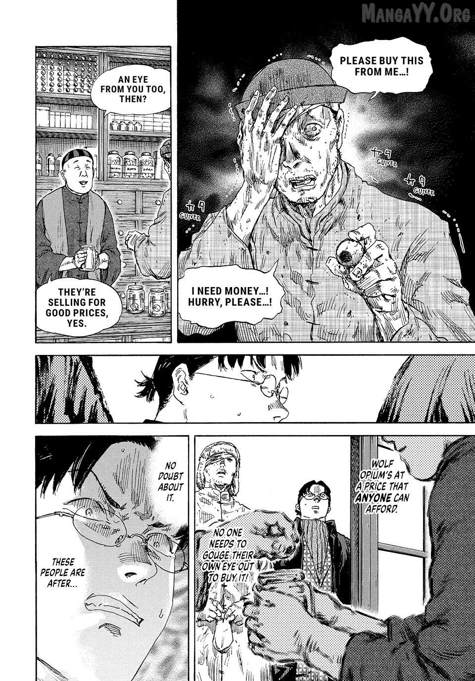 Manchuria Opium Squad Chapter 195 - page 3