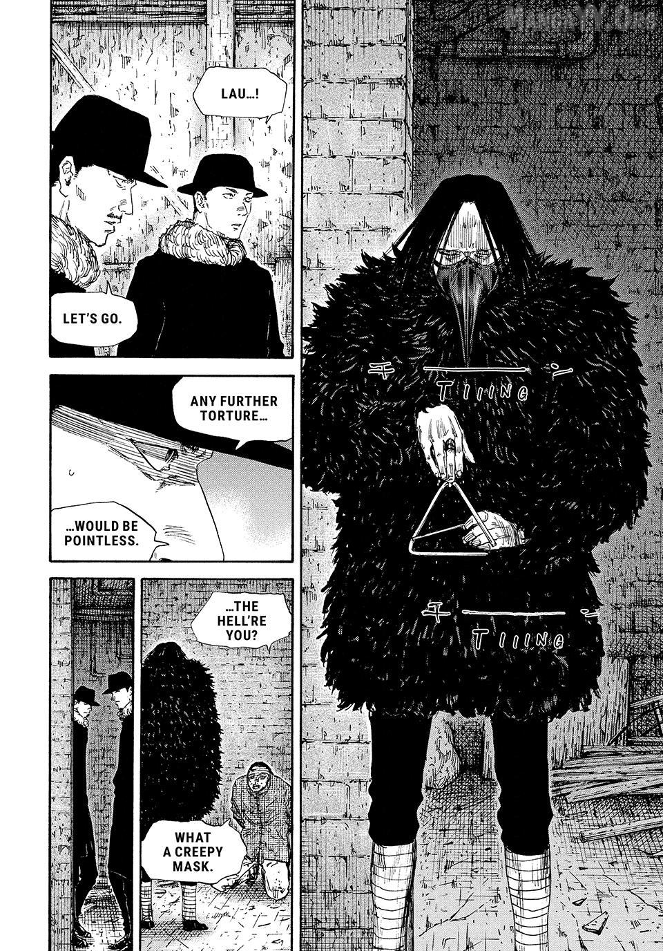 Manchuria Opium Squad Chapter 195 - page 7